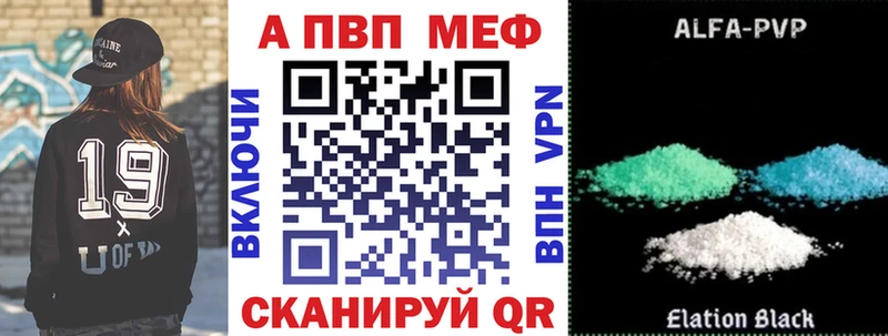 Alfa_PVP СК КРИС Староминская