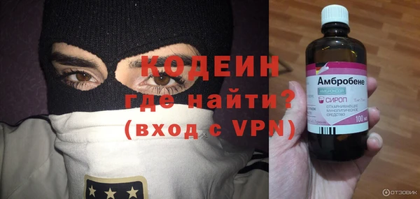кокс Абдулино