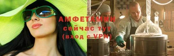 скорость mdpv Абинск