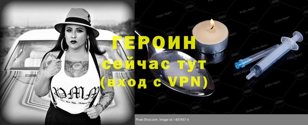 скорость mdpv Абинск