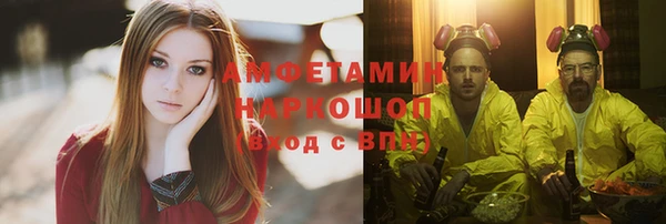mdpv Алексеевка