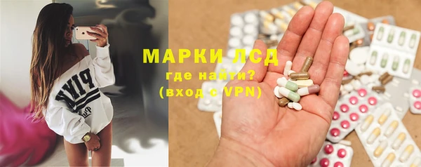 скорость mdpv Абинск