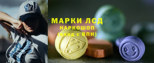 прущие крисы Алексин