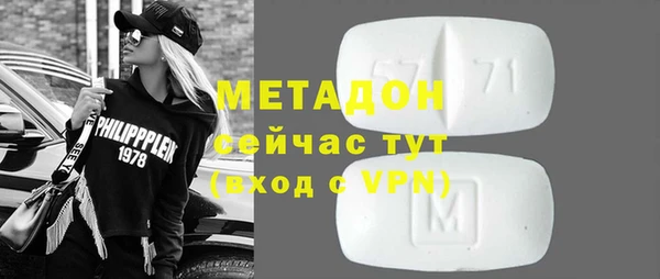 эйфоретик Липки