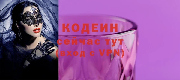 скорость mdpv Абинск