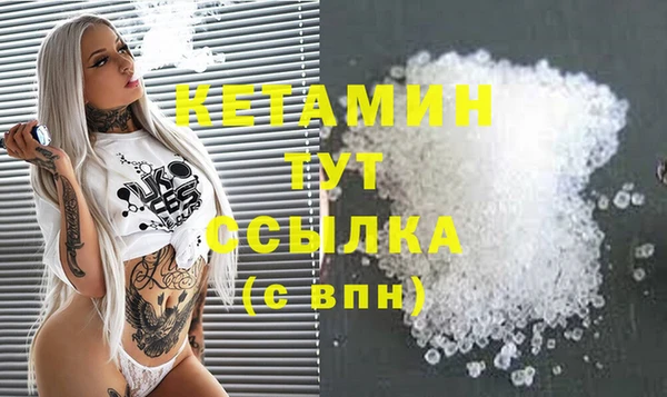 кокс Абдулино