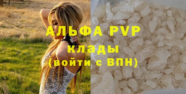 кокс Абдулино