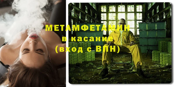 кокс Абдулино
