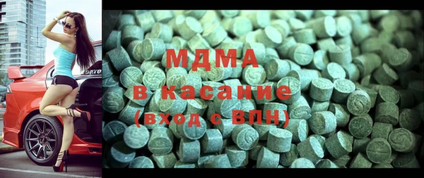 кокс Абдулино