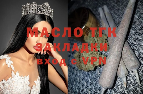 скорость mdpv Абинск