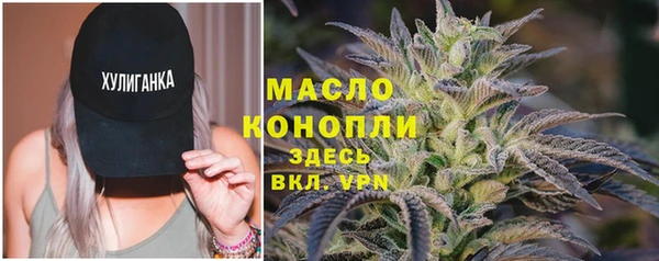кокс Абдулино