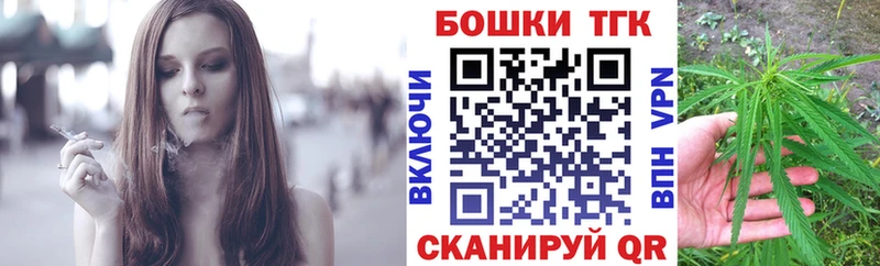 ссылка на мегу онион  Староминская  МАРИХУАНА MAZAR 